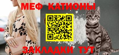 герыч Гатчина