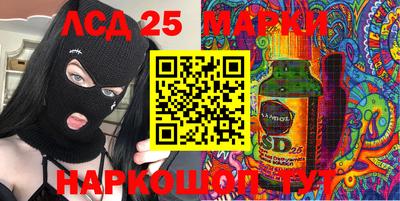 скорость Гагарин