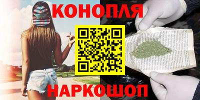 герыч Гатчина