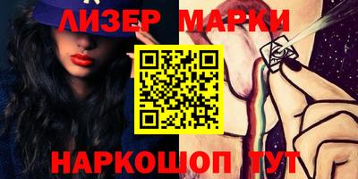 скорость Гагарин