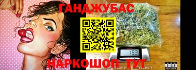 герыч Гатчина