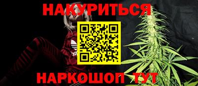 скорость Гагарин