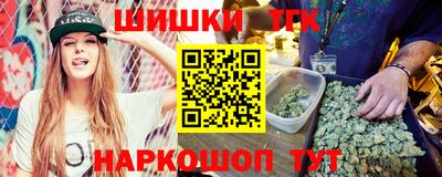герыч Гатчина