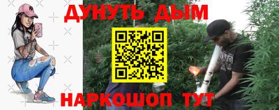 герыч Гатчина
