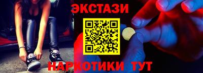 герыч Гатчина