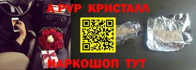 скорость Гагарин