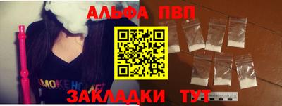 МДПВ Ачхой-Мартан