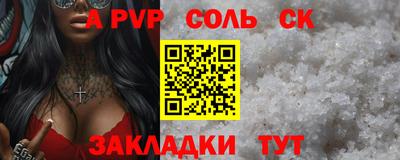 герыч Гатчина