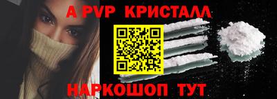 скорость Гагарин