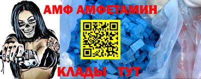 соль курить ск Гай