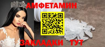 скорость Гагарин
