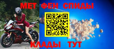 соль курить ск Гай