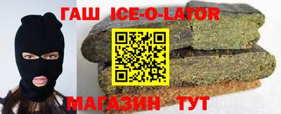 кокаин перу Аша