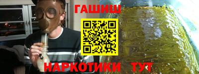 герыч Гатчина
