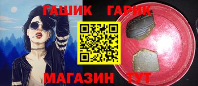 скорость Гагарин