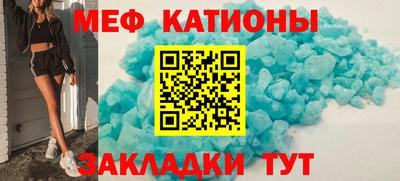 скорость Гагарин