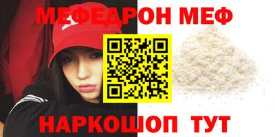 герыч Гатчина